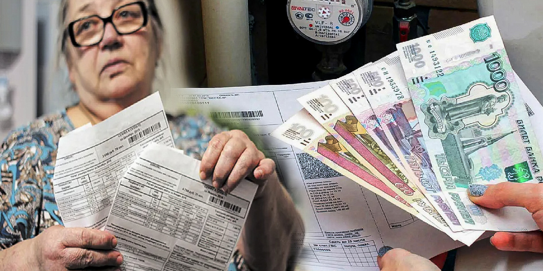 В 2026 году коммунальные услуги подорожают в среднем на 20%