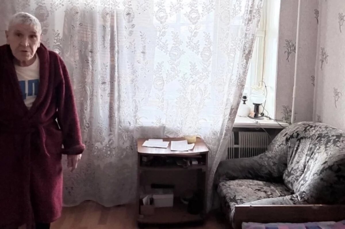    Призрак тепла.