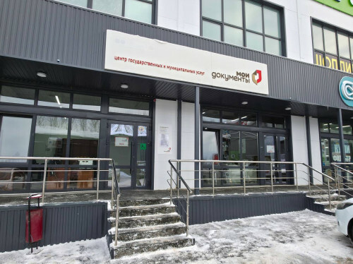 Фото: сайт правительства РБ