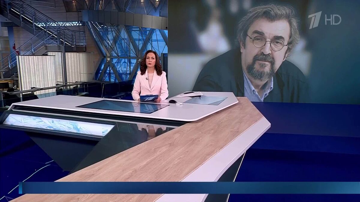    Первый канал