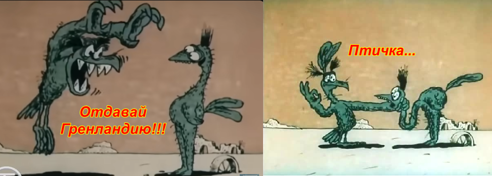 -3