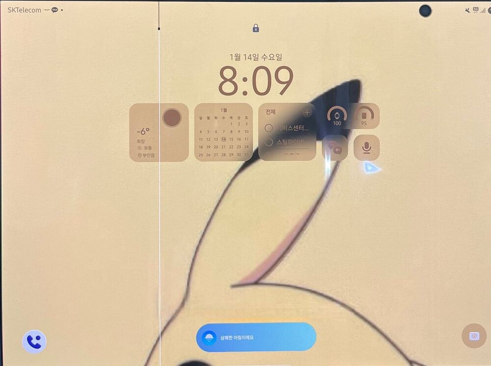 Фото: meolmihaneunhaebyeong  📷
