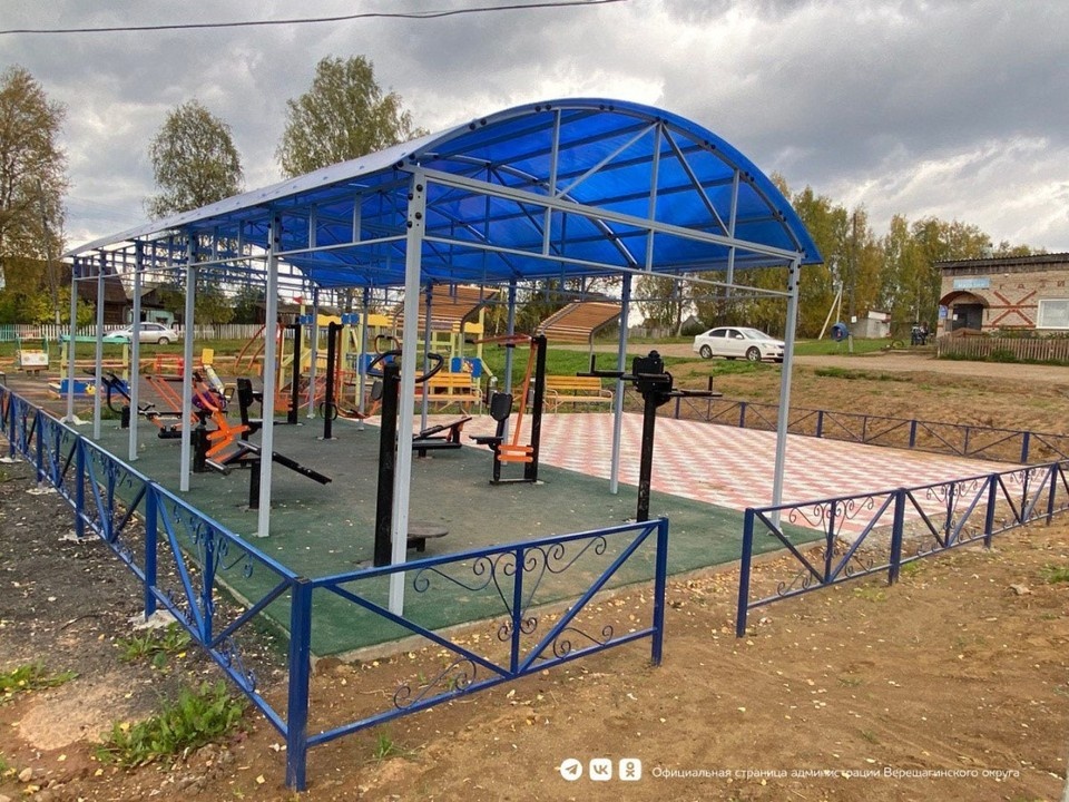    В Верещагинском округе в 2025 году реализовали четыре инициативных проекта