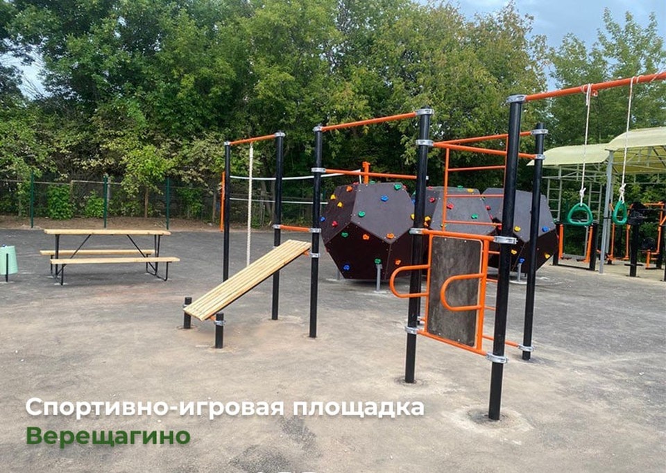    Фото: пресс-служба краевого правительства