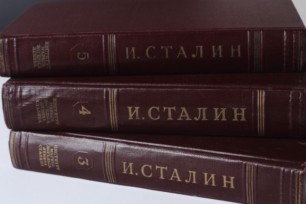    Фото © Wikipedia