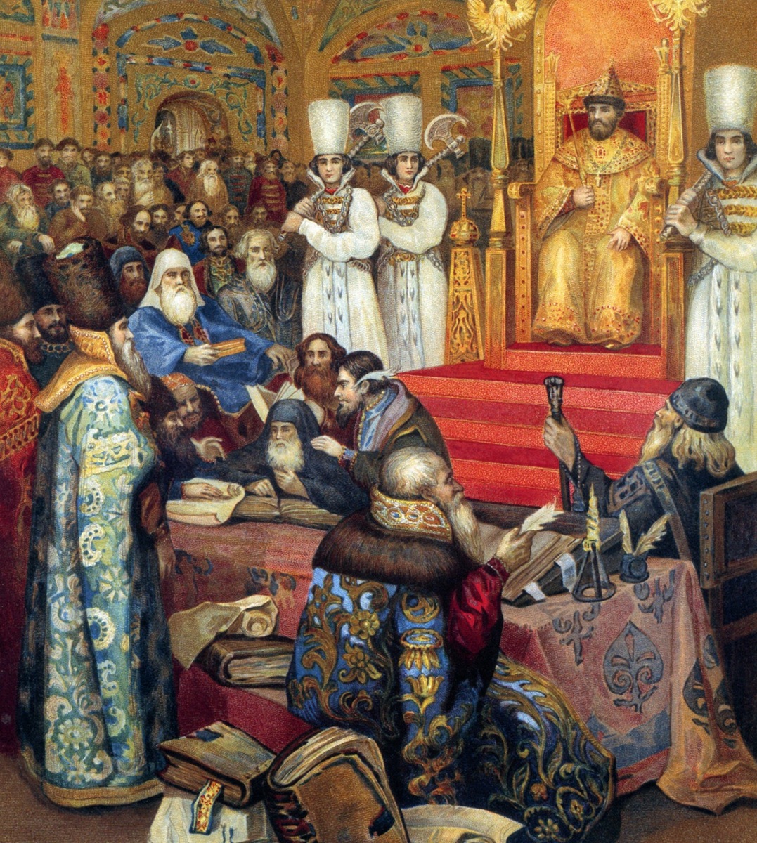 Соборное уложение (худож. Н. Ф. Некрасов), 1906 (фото из интернета; здесь как иллюстрация)