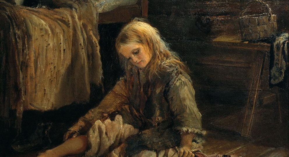 Коварный обман