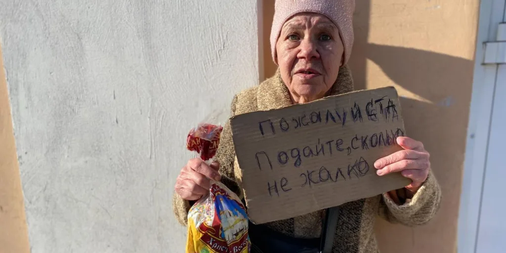 Примерно так это выглядит. Фото из открытых источников