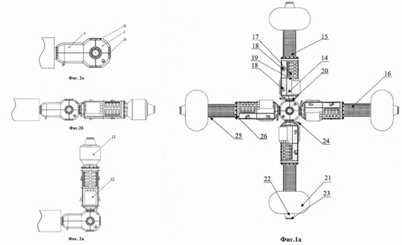 Изображение: РКК «Энергия» Чертёж из описания патента.