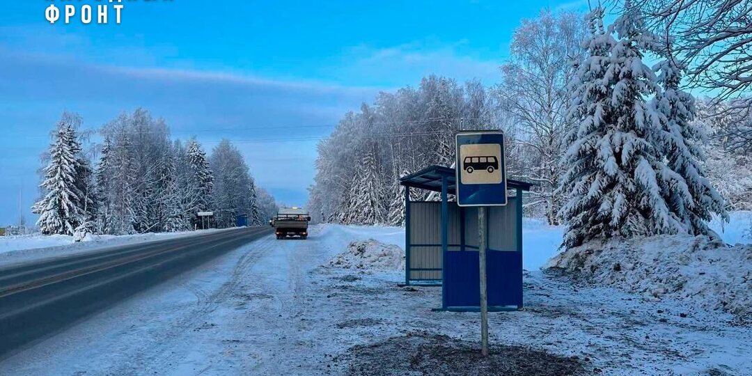 Впервые за несколько лет дети из кировской деревни смогут ездить в школу на автобусе