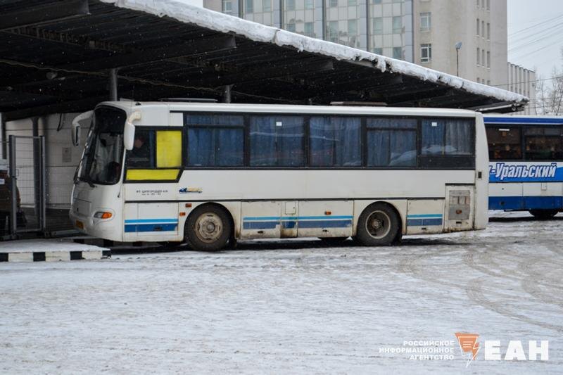    ЕАН. Автобус