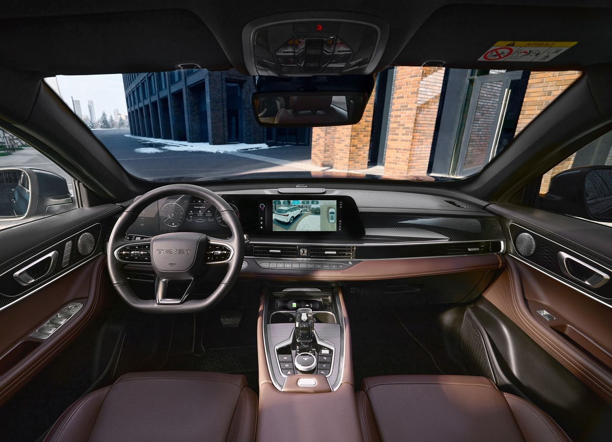 Фото Tenet  📷
