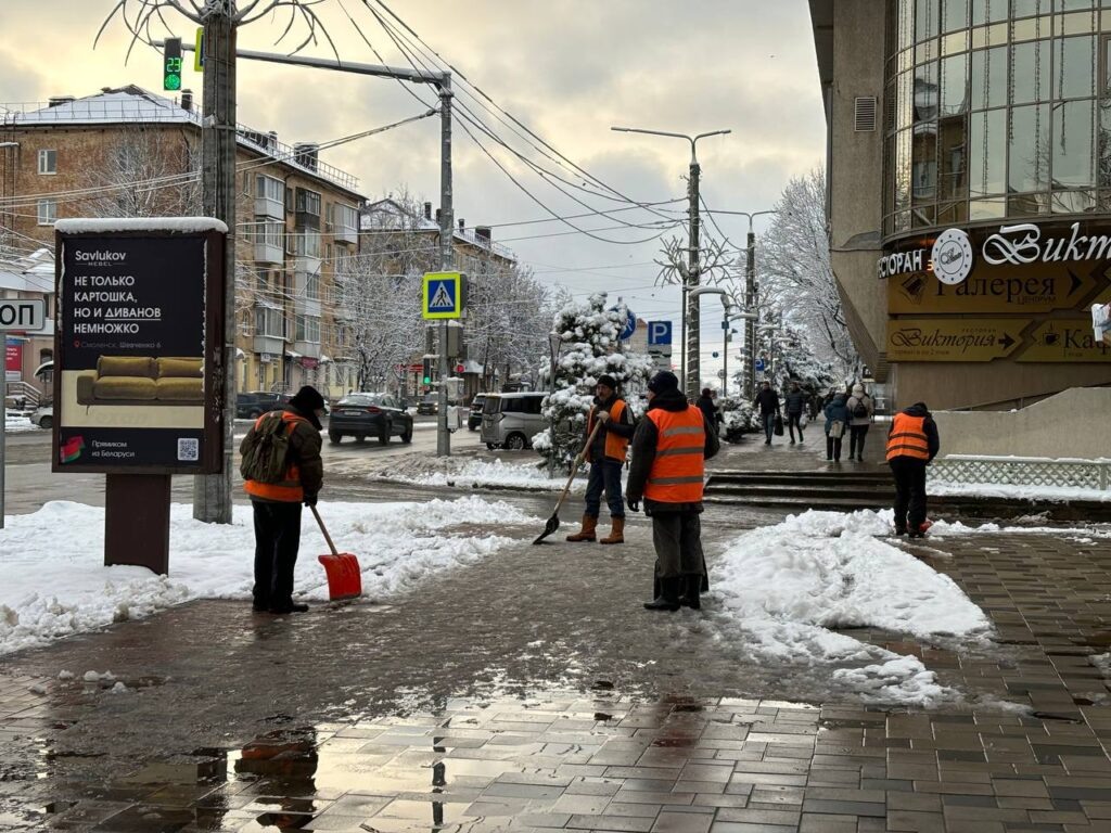    Фото: smolnarod.ru