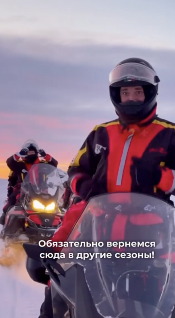 Листайте вправо, чтобы увидеть больше изображений