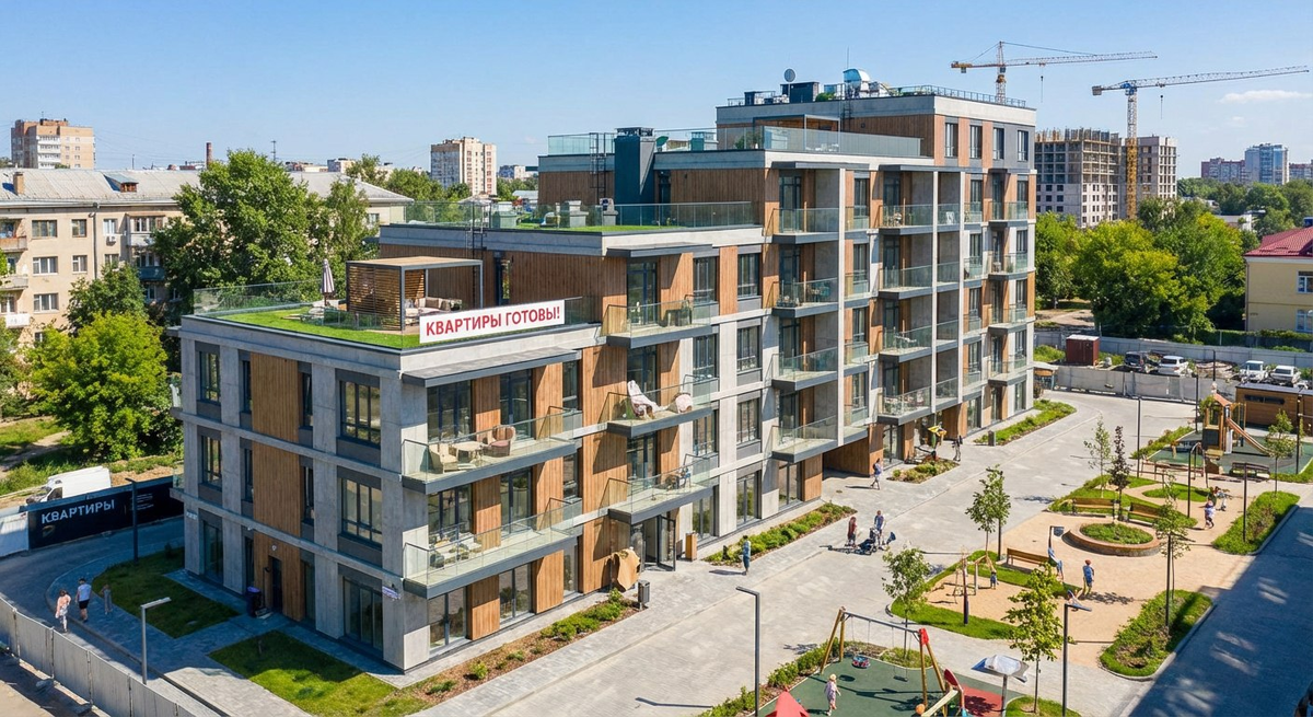 Девелоперы прогнозируют продолжение тренда на снижение объемов ввода в 2026 году