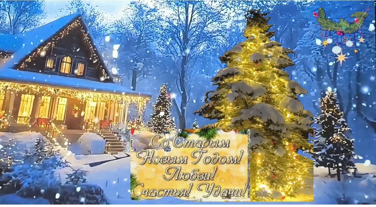 фото из личного архива