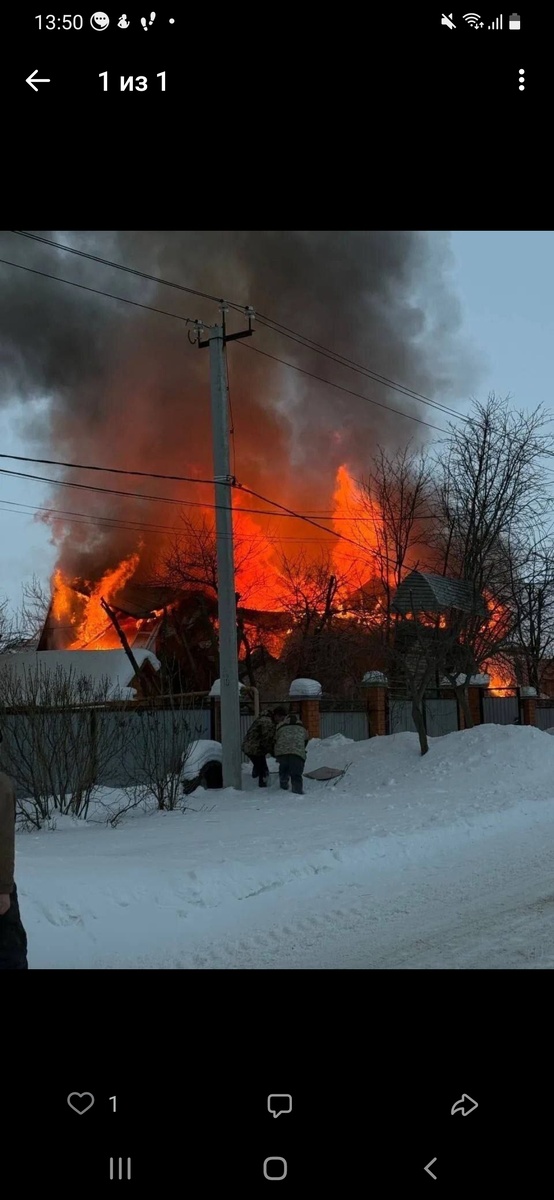 Скрин взяла из сообщества в ВК Оренбург- очевидец