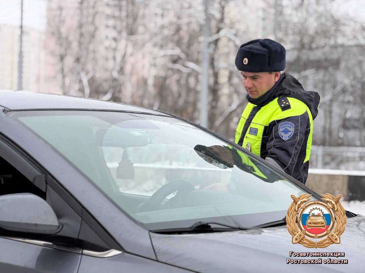    Фото: Госавтоинспекции Ростовской области