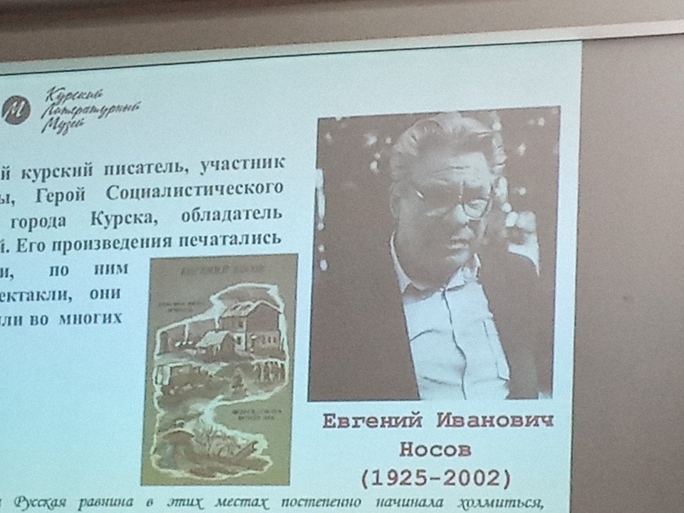    Фестиваль ежегодно проходит в День рождения писателя Даниил НАЙХИН