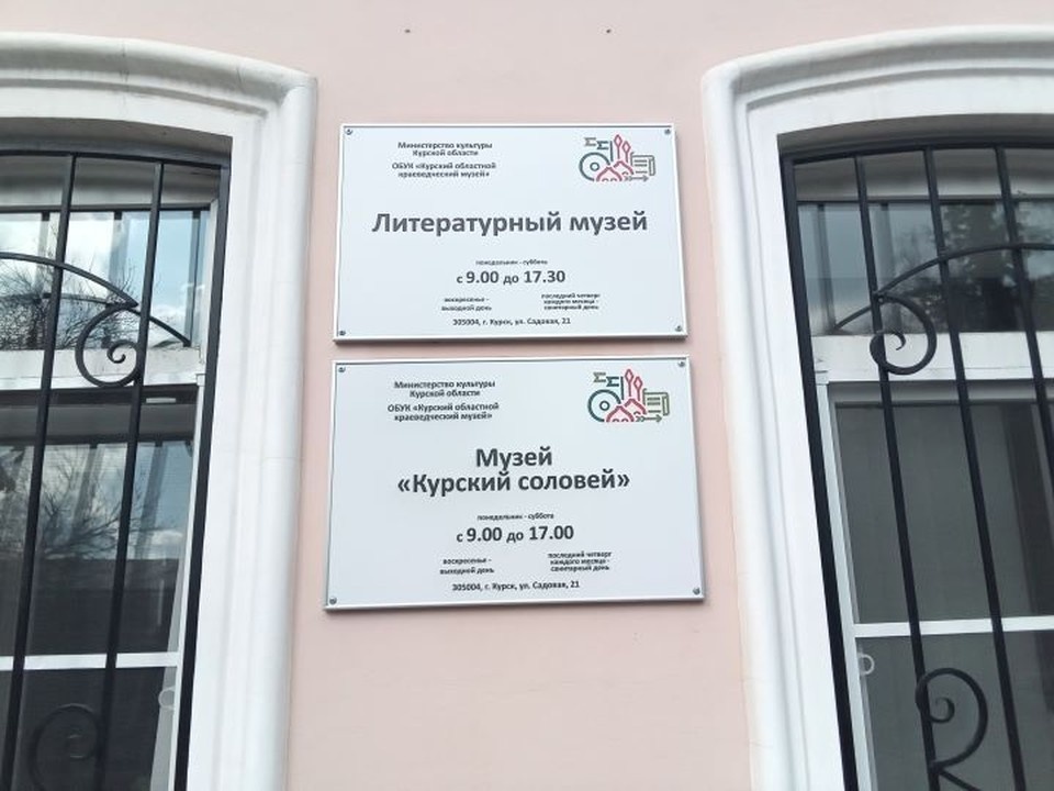    Участников фестиваля ждут три насыщенных дня Светлана ВОЛКОВА