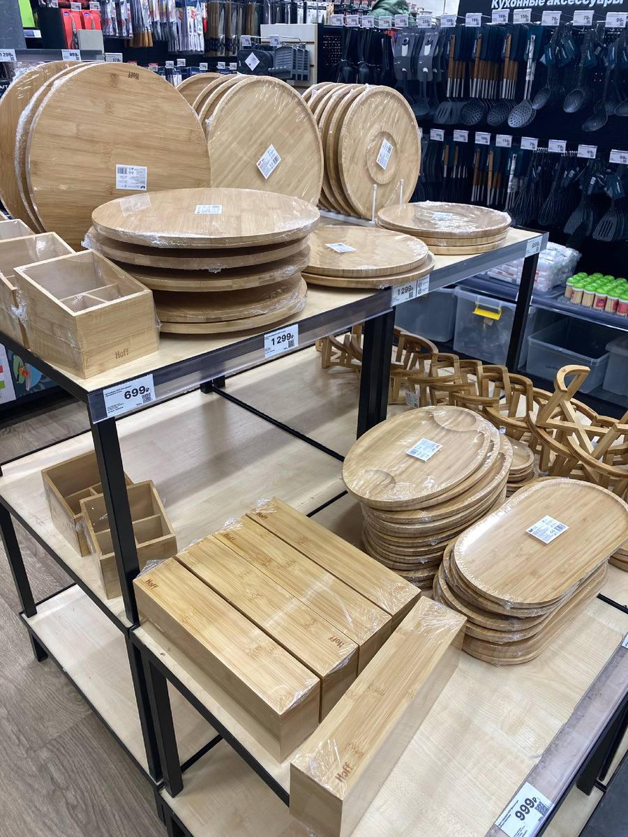 В Хофф много изделий для кухни из бамбука