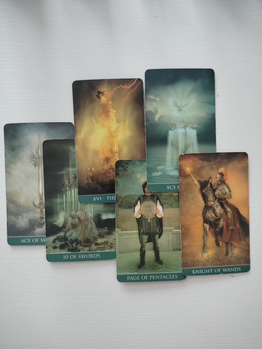 Полный расклад