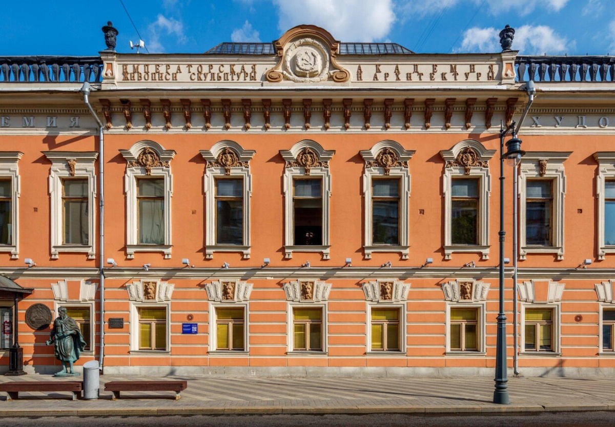 фото: mayak.travel