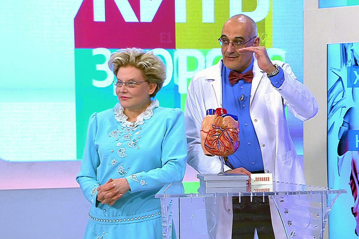    Елена Малышева и кардиолог Герман Гандельман кадр Первый канал