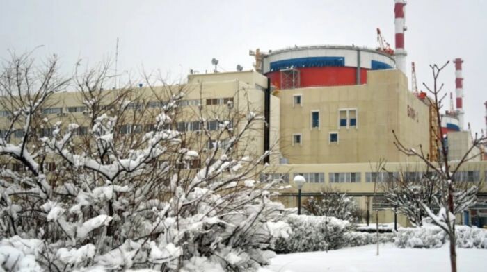 Иллюстрация: с сайта РоАЭС