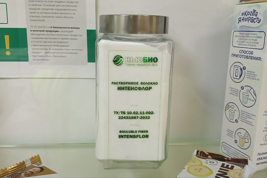 ИНТЕНСФЛОР