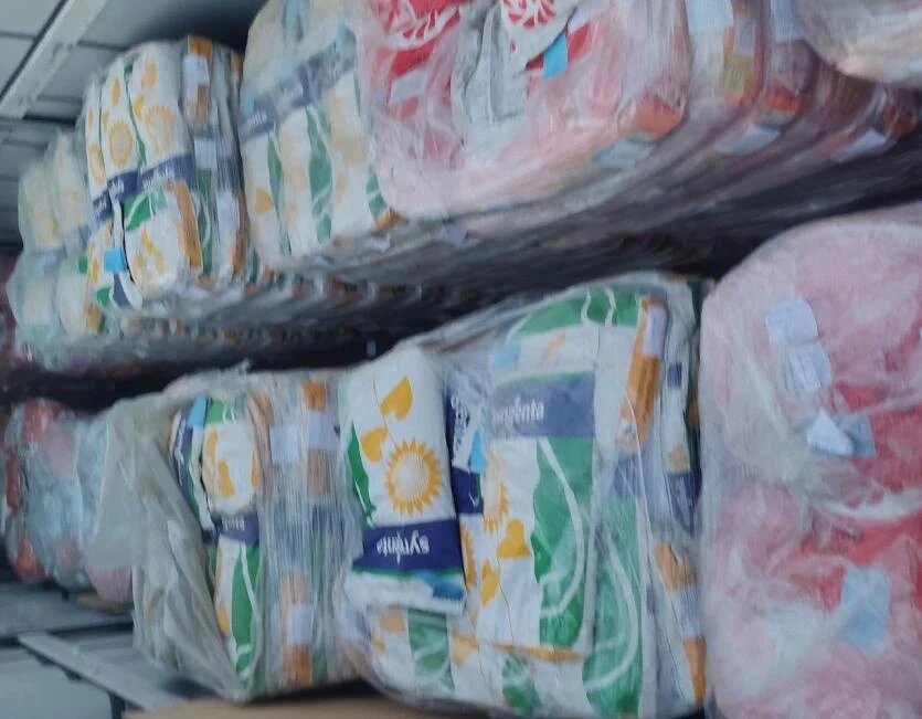 Фото: Уральское межрегиональное управление Россельхознадзора