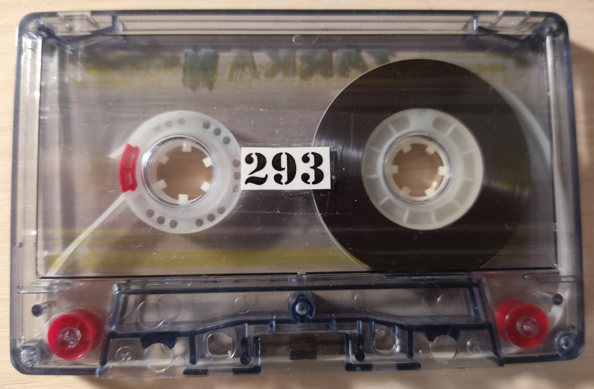 Кассета № 293