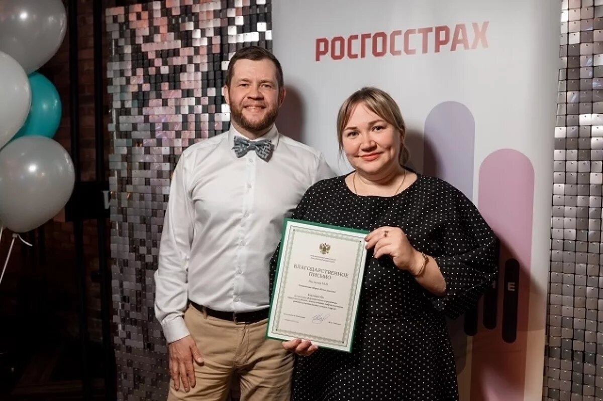    Более 100 сотрудников Росгосстраха получили высокие награды в 2025 году