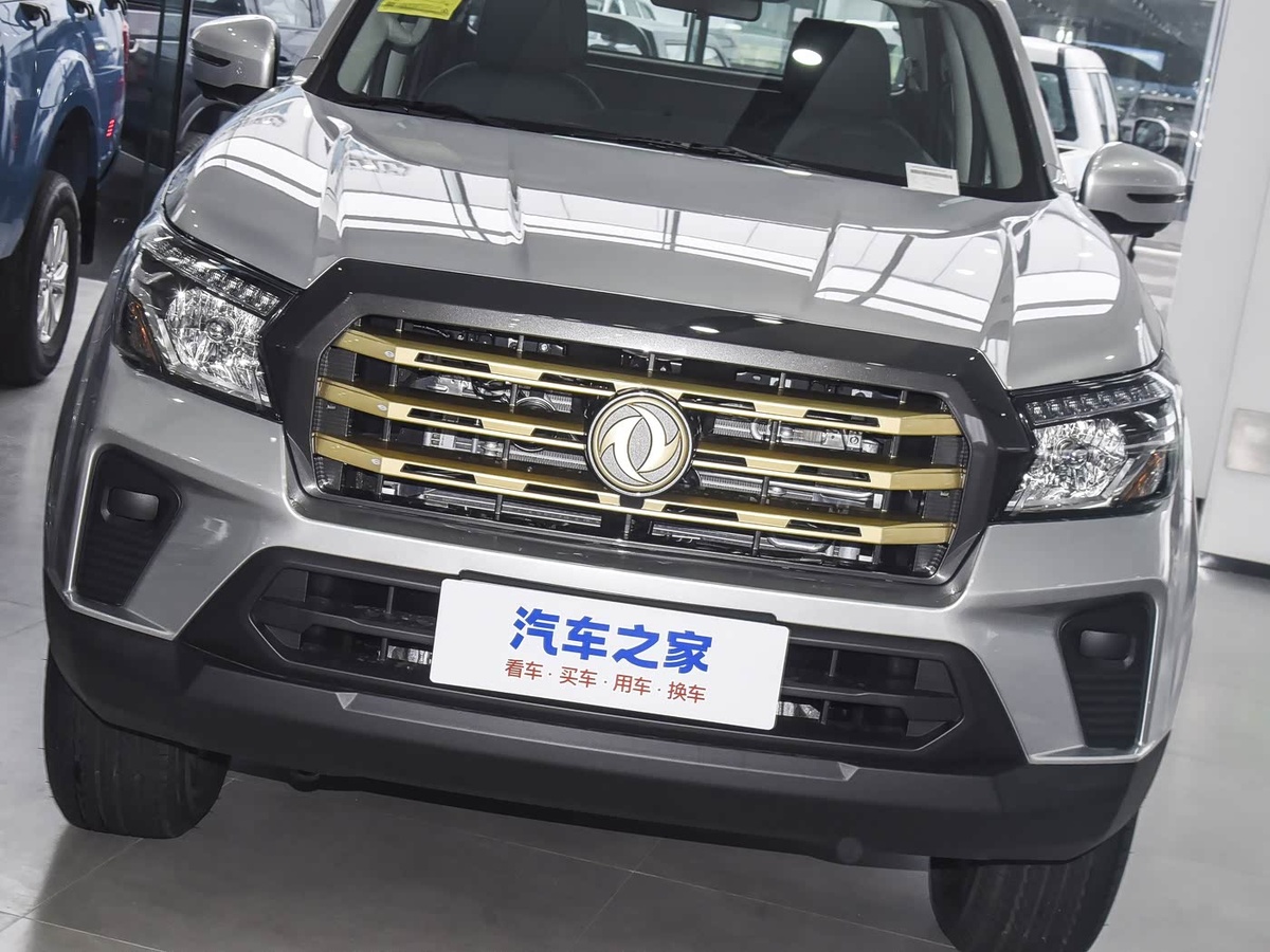 Фото: Autohome  📷
