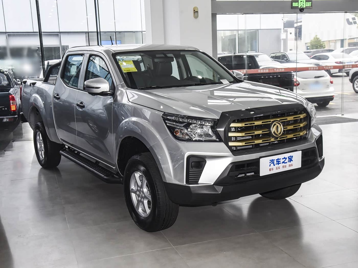 Фото: Autohome  📷
