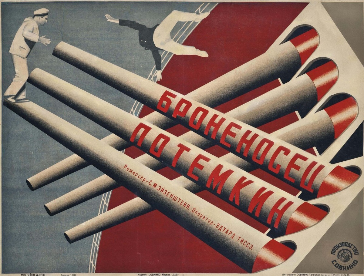    Фото: архив пресс-службы