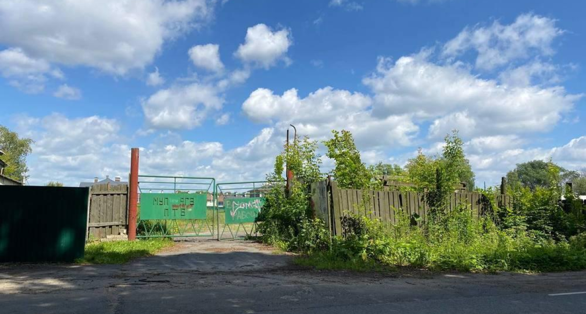    Архив YarNews с сайта www.yarnews.net