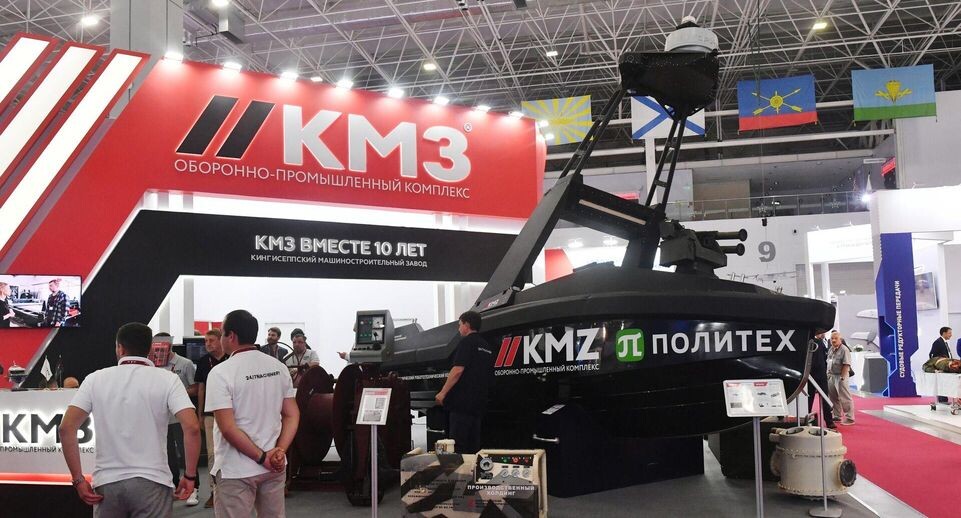    РИА «Новости»