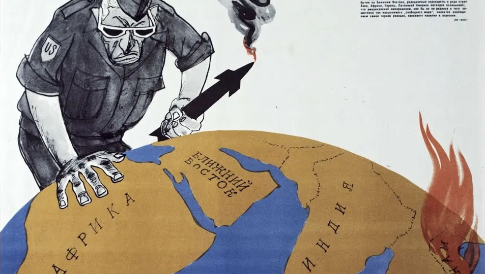 Чем нам грозит "новый мировой беспорядок" имени Дональда Трампа?