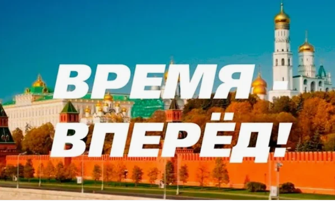 Фото из интернета.