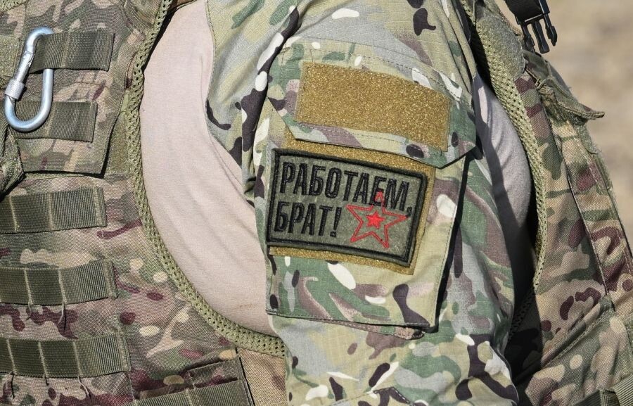     / Источник: © Алексей Майшев/РИА Новости