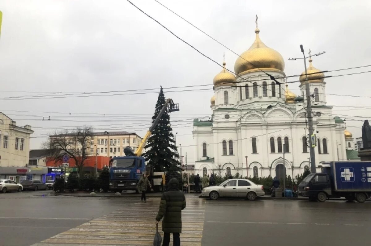    Ростов-на-Дону