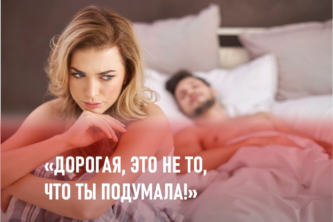 Излображение в иллюстративных целях, источник - https://ru.freepik.com/