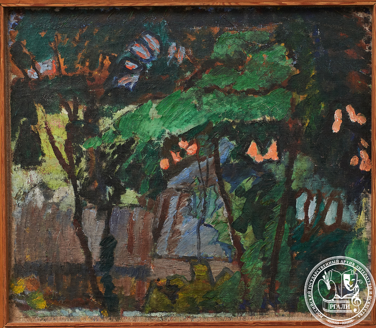 Картина В.Е. Татлина «Южная улица». [1908-1909 гг.] РГАЛИ. Ф. 2089. Оп. 1. Холст, масло.