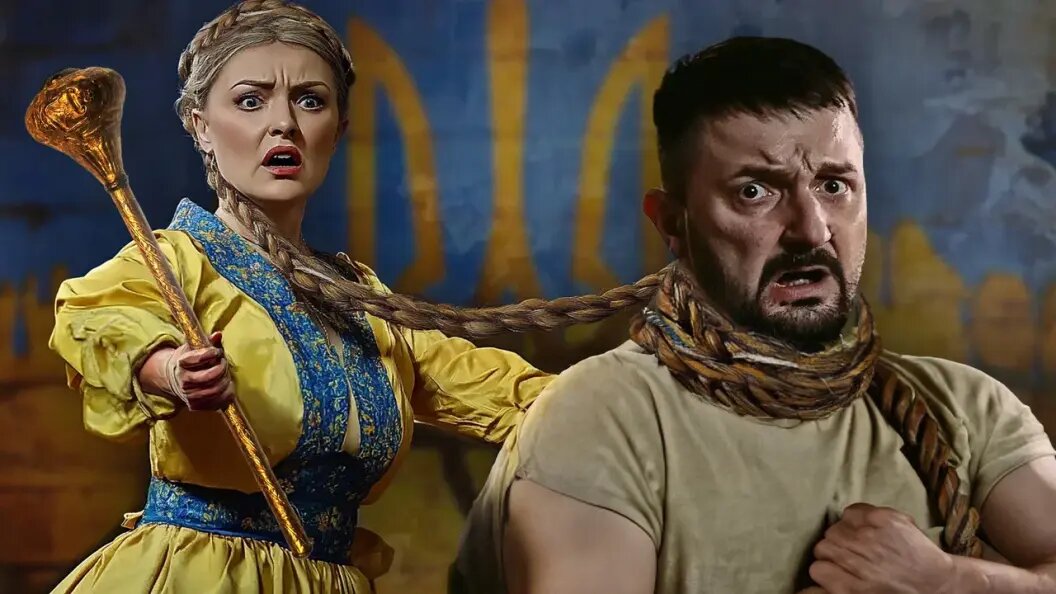    Коллаж Царьграда