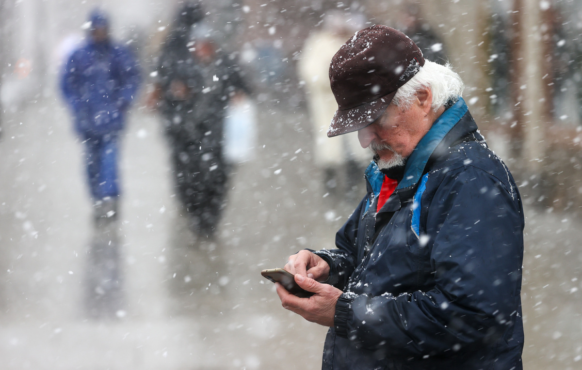 Евгений Мессман/ТАСС