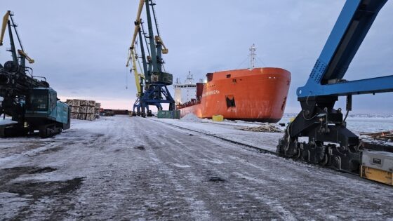     Фото: Росморречфлот