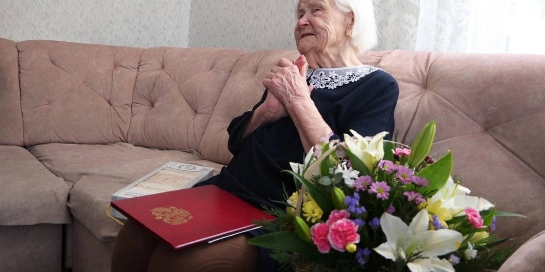 Учительница из Красноармейского округа отметила 104-й день рождения