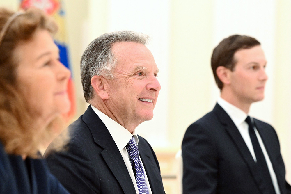    ©Пресс-служба Президента России