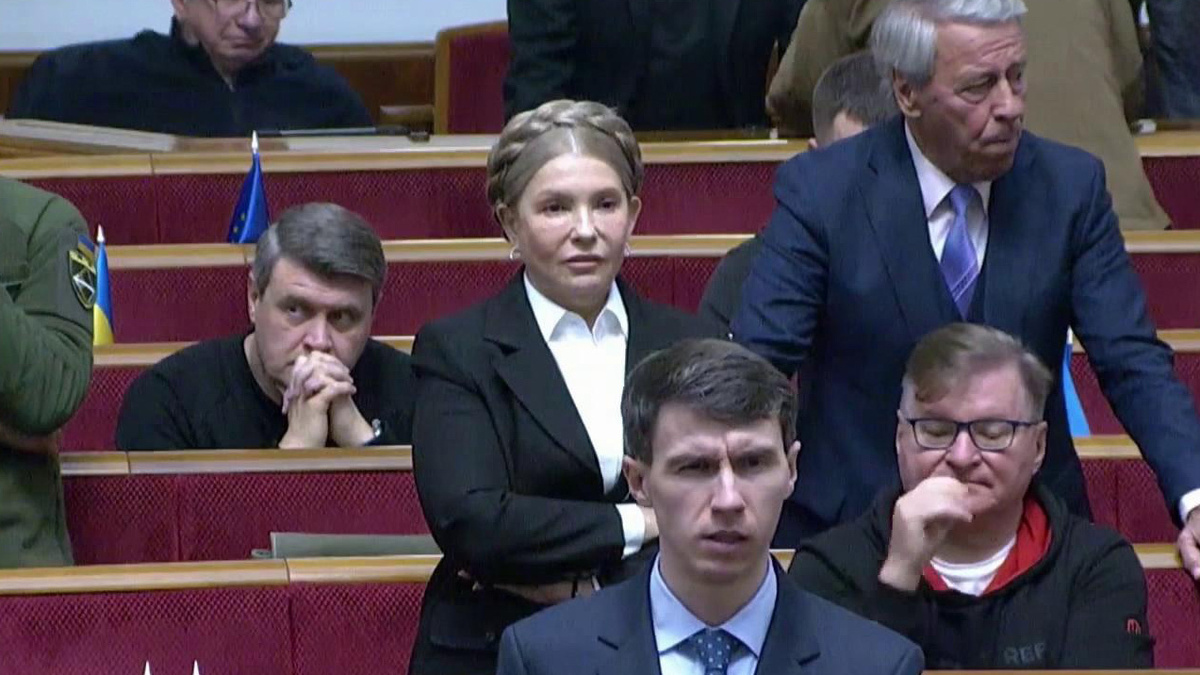    Первый канал